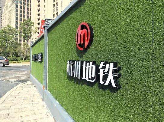 装配式澄城钢结构围挡（杭州澄城地铁围挡）