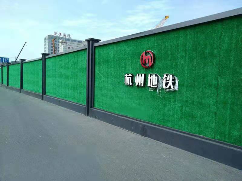 装配式澄城钢结构围挡（杭州澄城地铁围挡）