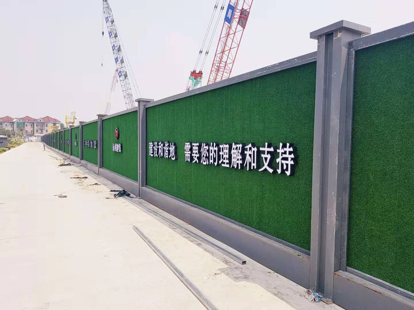 装配式澄城钢结构围挡（杭州澄城地铁围挡）